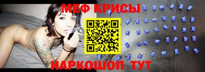 кокс Новодвинск