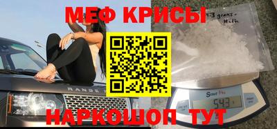 mdpv Новозыбков