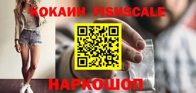 mdpv Новозыбков