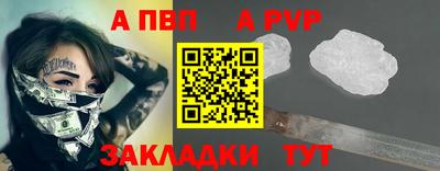 кокс Новодвинск