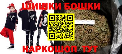 mdpv Новозыбков