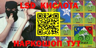 кокс Новодвинск