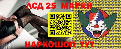 кокс Новодвинск