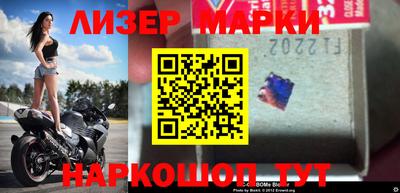 mdpv Новозыбков