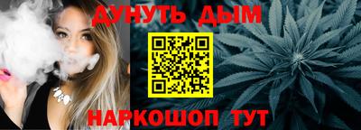 кокс Новодвинск