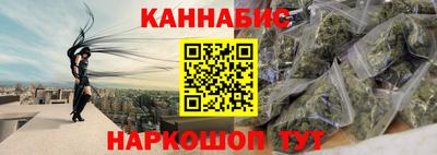 кокс Новодвинск