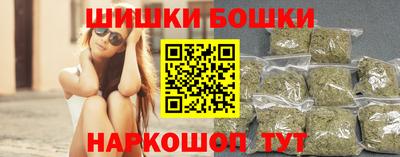 mdpv Новозыбков