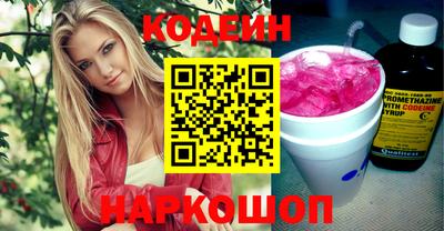 mdpv Новозыбков