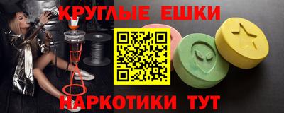 кокс Новодвинск
