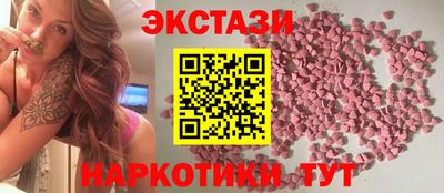 кокс Новодвинск