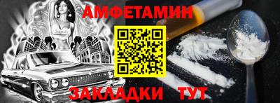 кокс Новодвинск