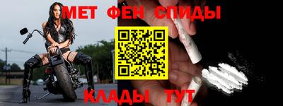 mdpv Новозыбков