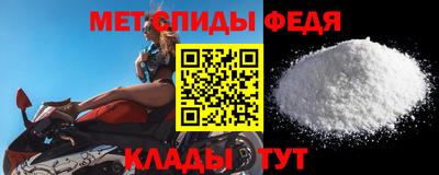 кокс Новодвинск