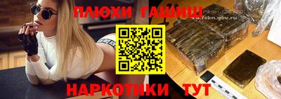 кокс Новодвинск