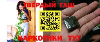 mdpv Новозыбков