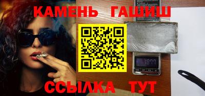 кокс Новодвинск