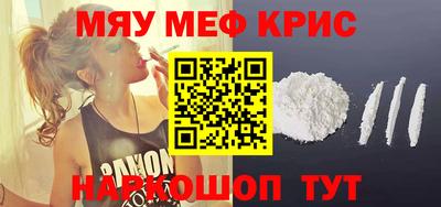 кокс Новодвинск