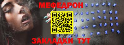 кокс Новодвинск