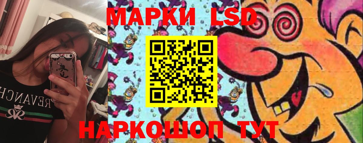Бошки Шишки Первоуральск